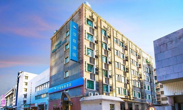 Hanting Elan Hotel Hangzhou West Lake Jiefang Road Branch - 